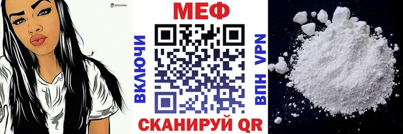 Купить СОЛЬ  АМФЕТАМИН  МЕФ  Гашиш  Бошки Шишки  Нижний Тагил