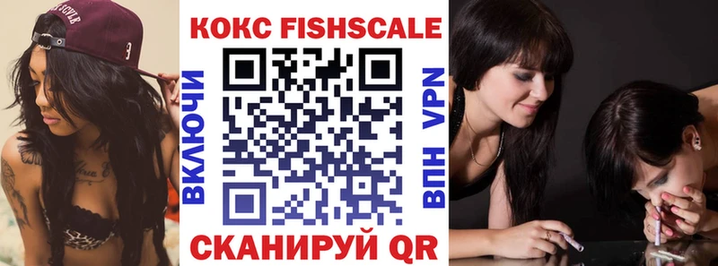 Купить закладки  Нижний Тагил  КОКАИН Перу