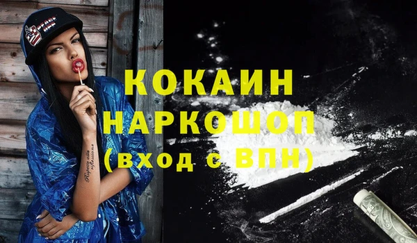 синтетический гашиш Кукмор