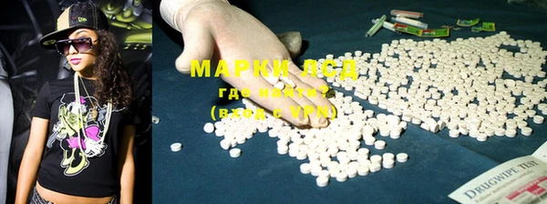 мяу мяу мука Краснослободск